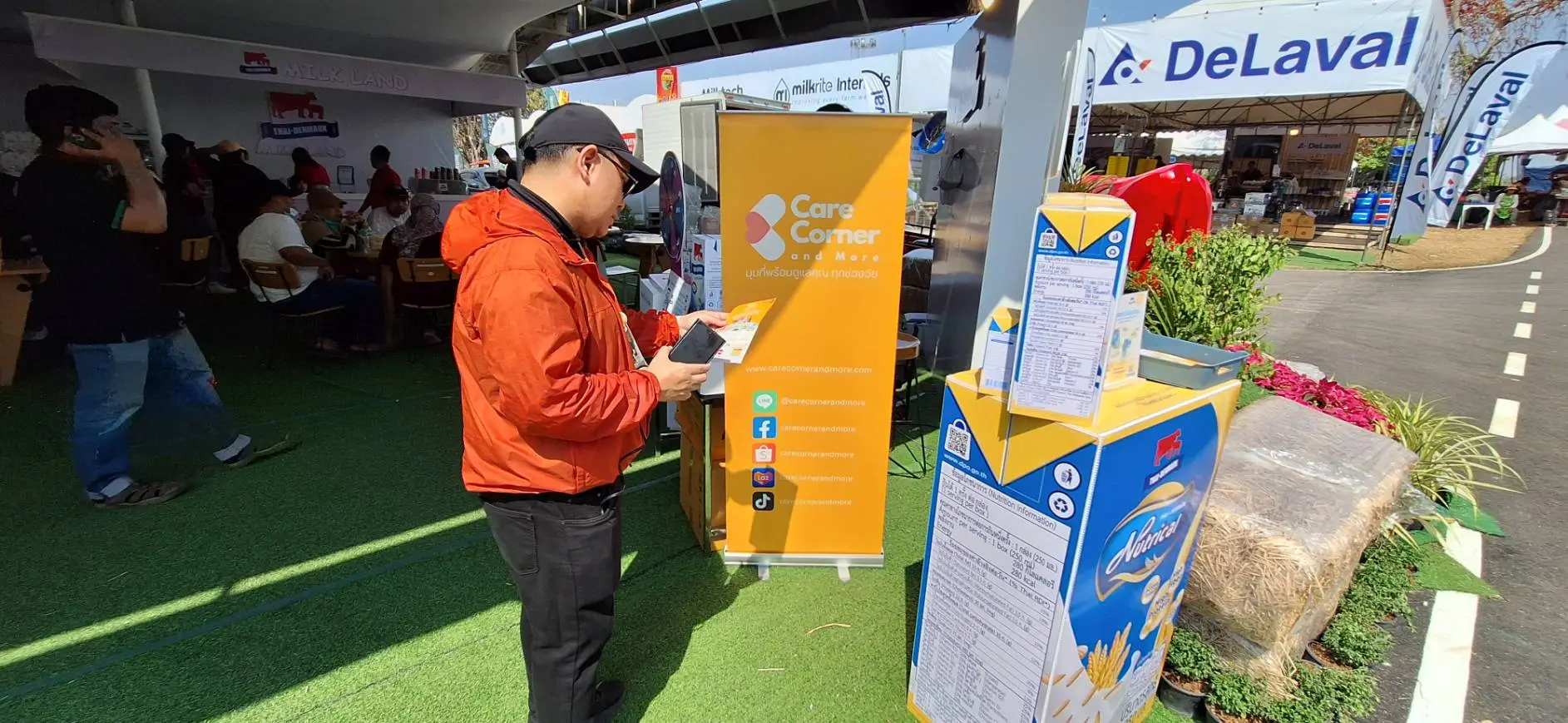 สินค้าใหม่ Thai-Denmark Nutrical (ไทย-เดนมาร์ค นิวทริแคล)